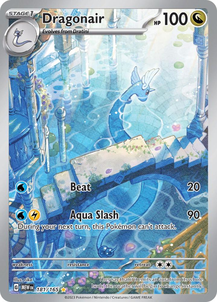 Dragonair 181/165 SV: 151