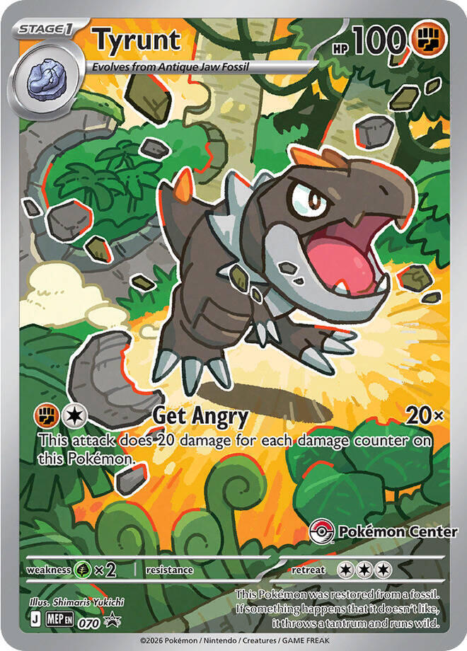 Tyrunt - 070 (Pokemon Center Exclusive) 70 Mega Evolution Promos