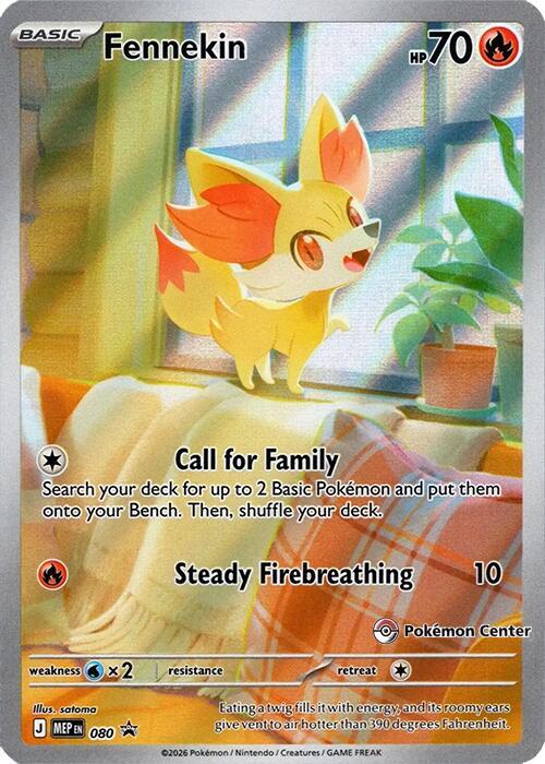 Fennekin - 080 (Pokemon Center Exclusive) 80 Mega Evolution Promos
