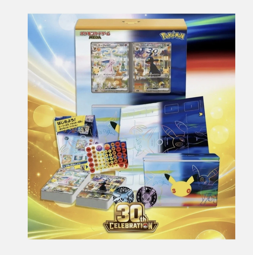 Pokemon TCG: 30th Celebration Espeon Umbreon Premium Deck Set Japanese