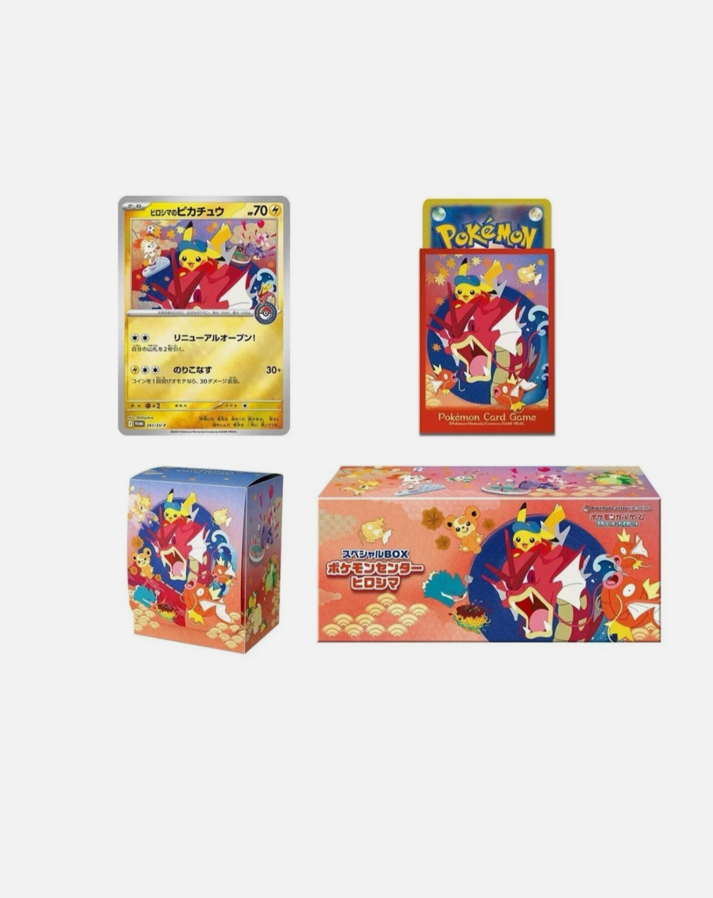 Pokémon TCG: Pokemon Center Hiroshima 2025