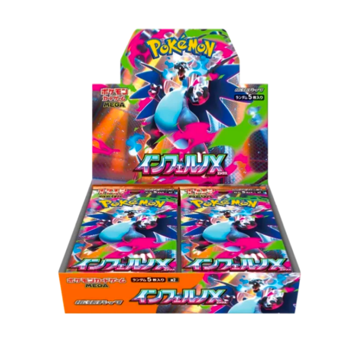 Pokémon TCG: Mega Inferno X M2a Booster Box