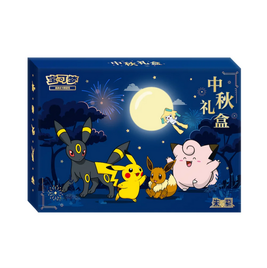 Pokemon TCG: Pokemon 2026 Mid-Autumn Moon Festival Gift Box Chinese