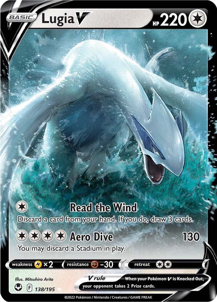 Lugia V 138/195 Silver Tempest