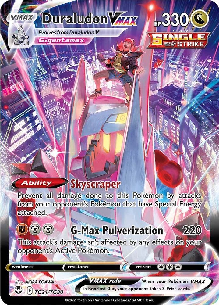 Duraludon VMAX TG21/TG30 Silver Tempest Trainer Gallery