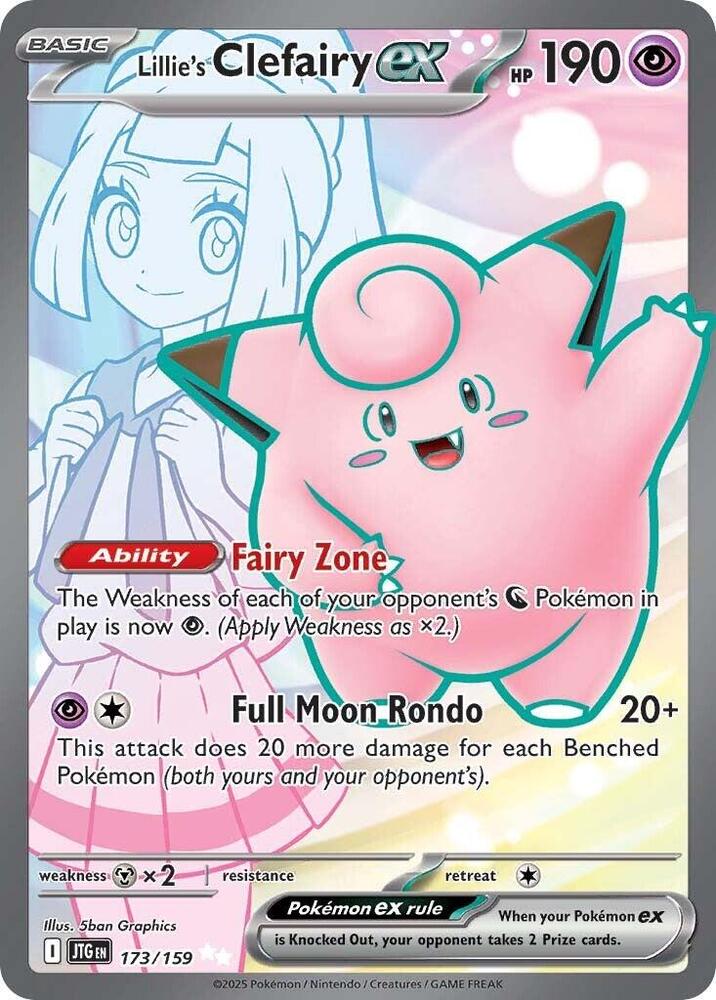 Lillie's Clefairy ex 173/159 Journey Together