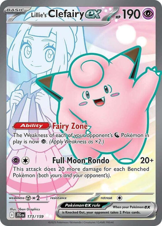 Lillie's Clefairy ex 173/159 Journey Together