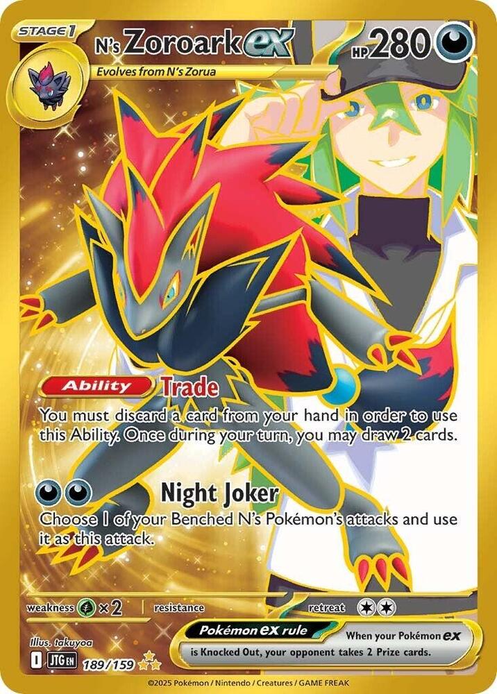 N's Zoroark ex 189/159 Journey Together