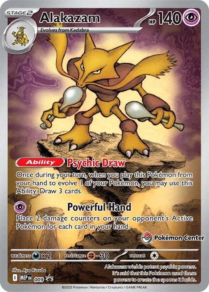 Alakazam (Pokemon Center Exclusive) 9 Mega Evolution Promos