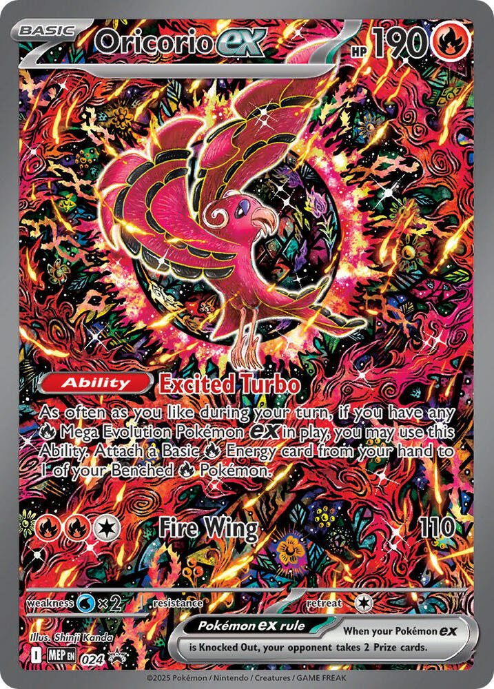 Oricorio ex - 024 24 Mega Evolution Promos