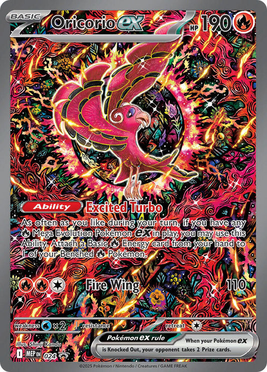 Oricorio ex - 024 24 Mega Evolution Promos