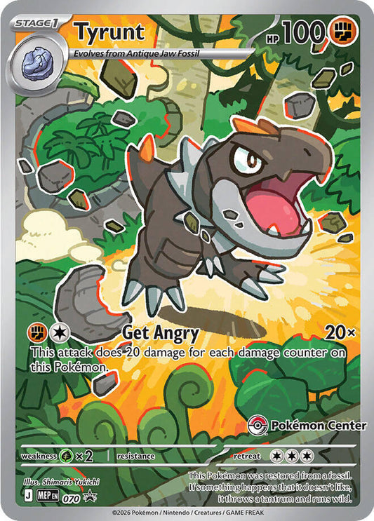 Tyrunt - 070 (Pokemon Center Exclusive) 70 Mega Evolution Promos