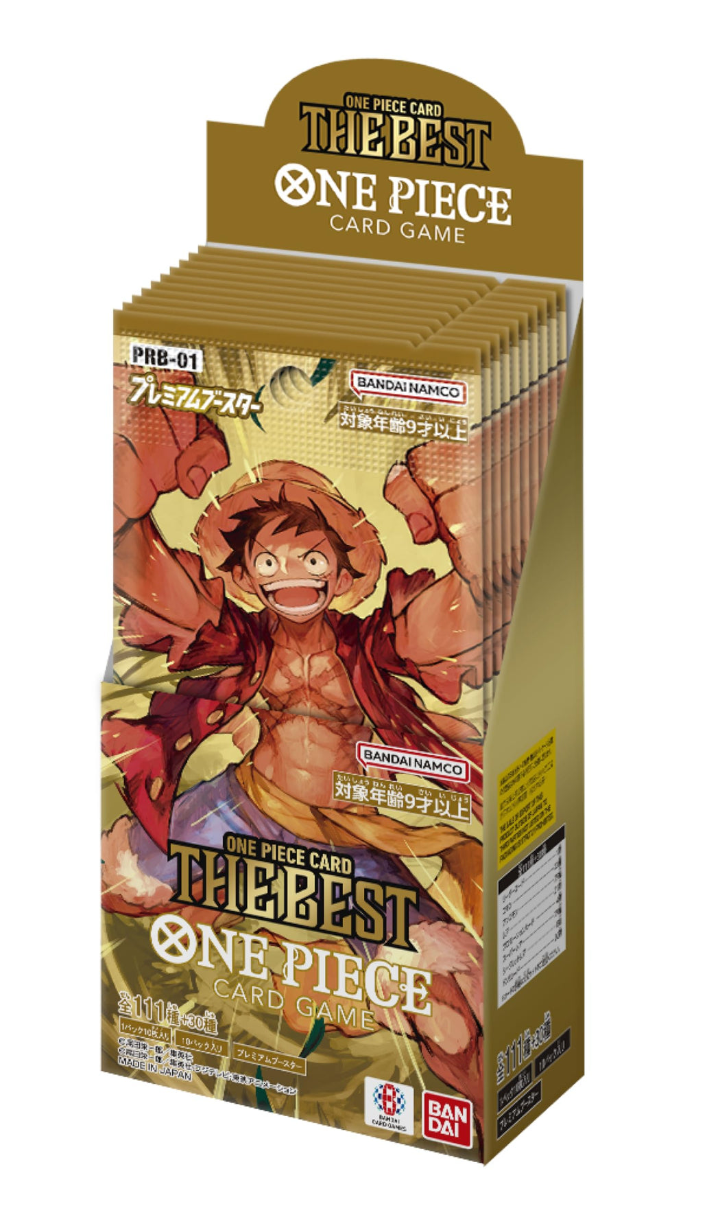 One Piece TCG: Bandai One Piece Premium Booster Box - PRB-01 (Japanese)