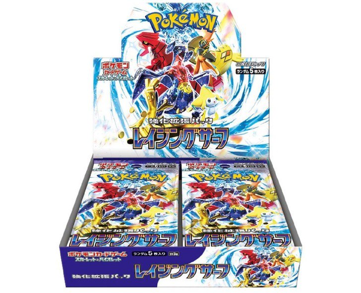 Raging Surf sv4 Booster Box