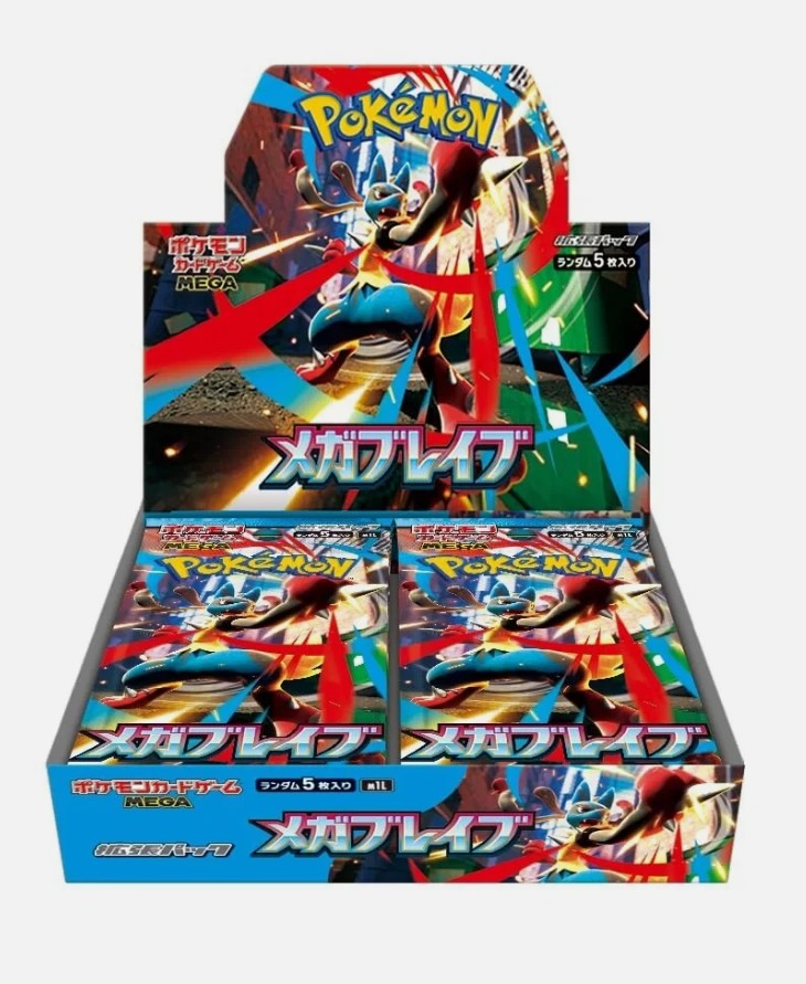 Pokémon TCG: Mega Brave M1S Booster Box