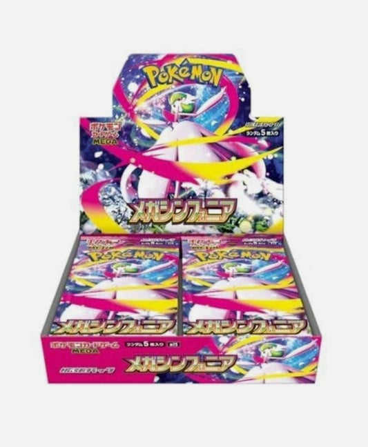 Pokémon TCG: Mega Symphonia M1S Booster Box