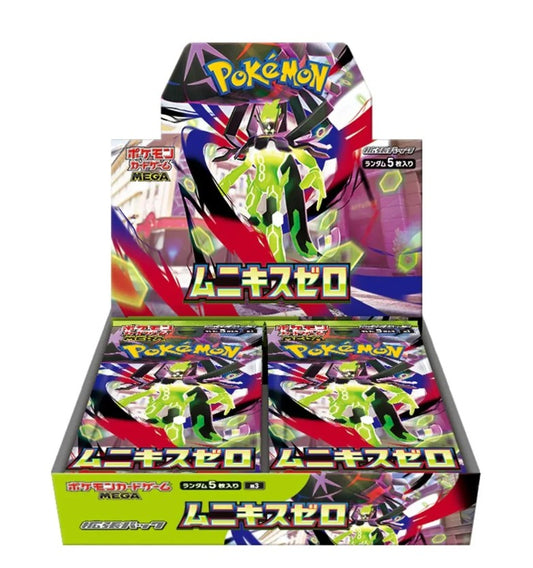 Pokémon TCG: Munikis Zero M3 Booster Box