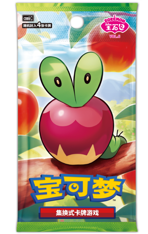 Pokemon TCG: Gemstone Volume. 6 Booster Box - Chinese