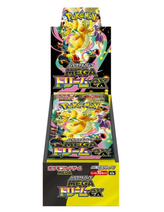 Pokémon TCG:  MEGA Dream ex BOX M2a Booster Box