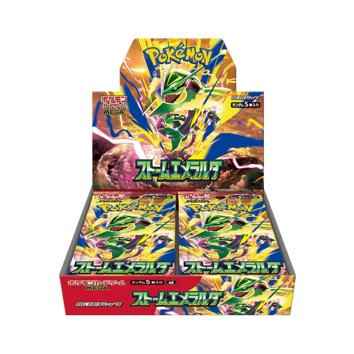 MEGA Storm Emeralda M6 Booster Box Japanese