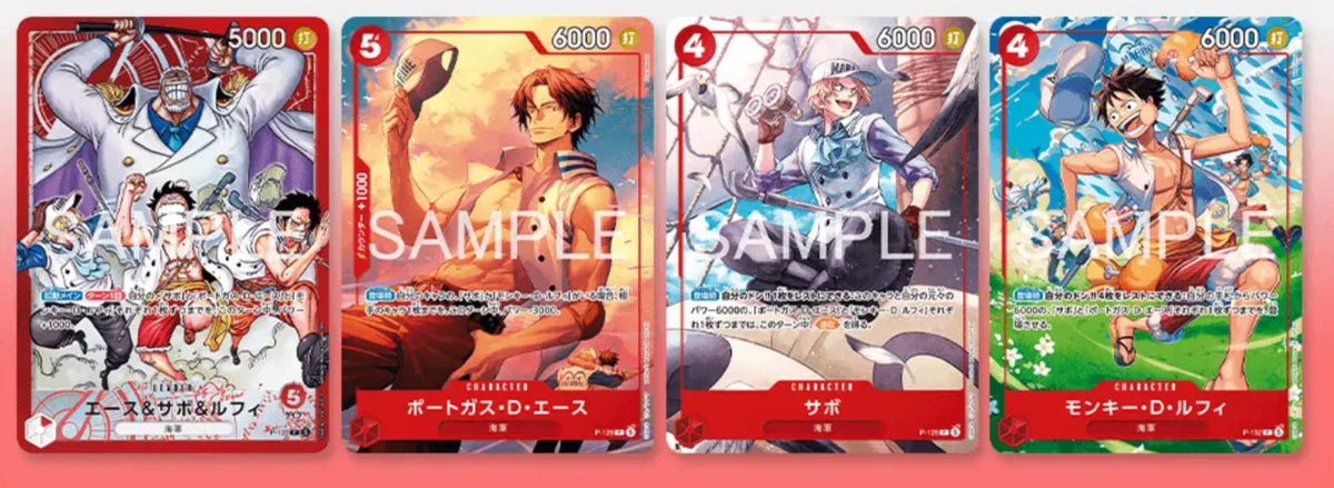 One Piece TCG: ONE PIECE Card Game Start Deck Ace Sabo Luffy Shonen Jump 4&5 Promo - Japanese