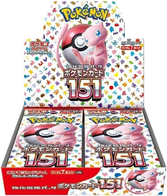 japanese booster box pokemon with legendary birds on it Buy Heartbeat S3a The Paradox PokmonWalking Wake There's something about Japanese exclusive