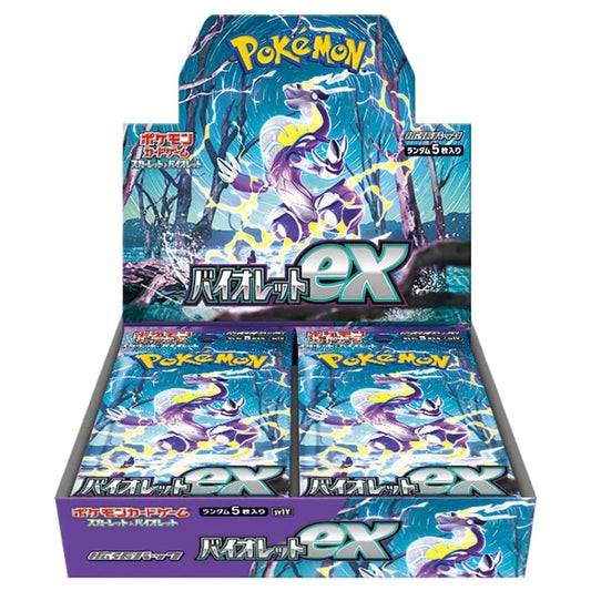 Violet EX Booster Box - Japanese